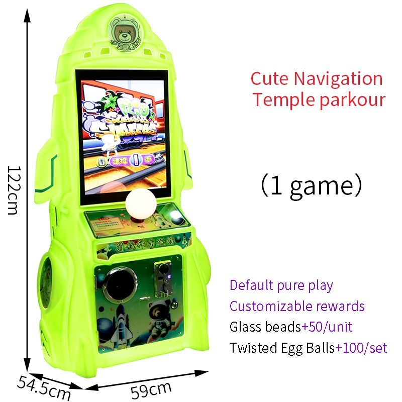 Children's Coin-operated Arcade Video Game Machine Shopping Center Factory