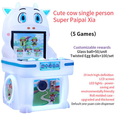 19 inç Cute Cow Tek oyunculu Satın alma merkezi için madeni para ile çalışan arcade oyun makinesi