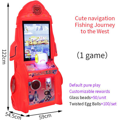 Kırmızı Eğlenceli Balıkçı Makinesi Daha Ucuz Para Birimi Yıldızlı Gökyüzü Roketi Çocuklar İçin Video Oyunu Arcade