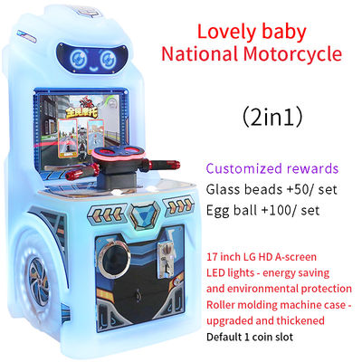 17-inch 2025 New Coin-operated Racing Game For Children Arcade Machine