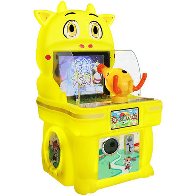 Tatlı İnek Tek Oyunculu Su Atışı Çocuk Oyun Makinesi