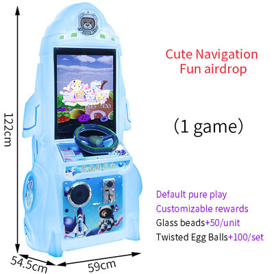 Children's Coin-operated Game Fun Indoor Amusement Park Arcade Navi Machine