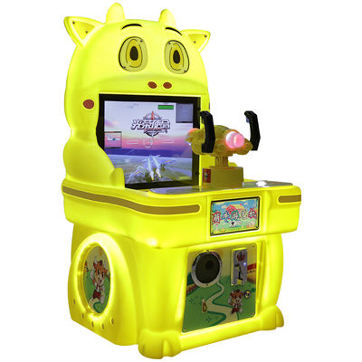 Sevimli İnek Tek Oyunculu Nişancı Oyunu Makinesi Çocuk Arcade Makinesi